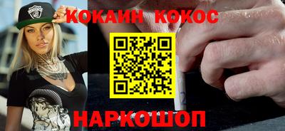 MDMA Premium VHQ Краснознаменск