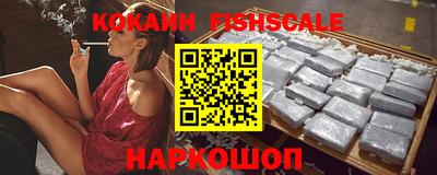 ешки Краснодар