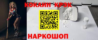 MDMA Premium VHQ Краснознаменск
