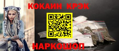 MDMA Premium VHQ Краснознаменск