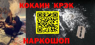 MDMA Premium VHQ Краснознаменск