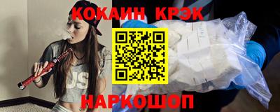 MDMA Premium VHQ Краснознаменск