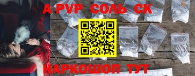 MDMA Premium VHQ Краснознаменск