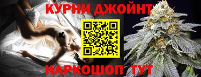 MDMA Premium VHQ Краснознаменск