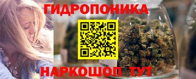 MDMA Premium VHQ Краснознаменск
