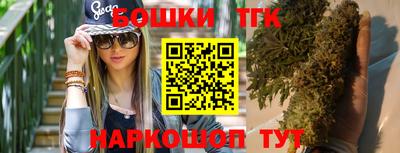 ешки Краснодар