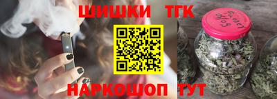 прущая мука Кумертау