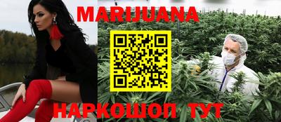 ешки Краснодар