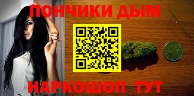 mdma Брянск