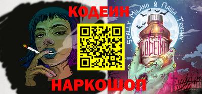 MDMA Premium VHQ Краснознаменск