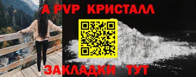 MDMA Premium VHQ Краснознаменск