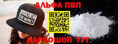 MDMA Premium VHQ Боровичи