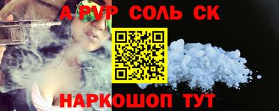ГАЛЛЮЦИНОГЕННЫЕ ГРИБЫ Кулебаки