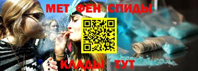 ешки Краснодар