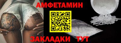 ГАЛЛЮЦИНОГЕННЫЕ ГРИБЫ Кулебаки