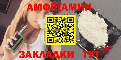 ешки Краснодар