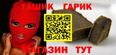 сатива Кунгур