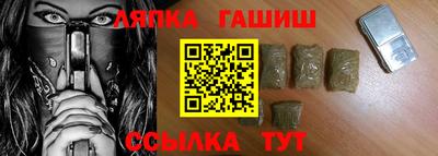 MDMA Premium VHQ Краснознаменск