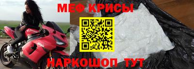 MDMA Premium VHQ Краснознаменск