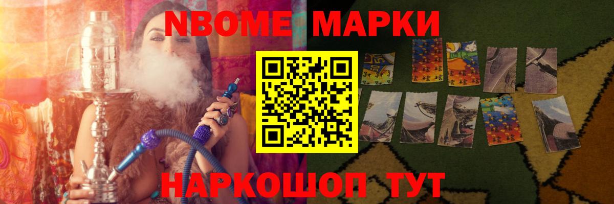 LSD-25 экстази кислота Канаш
